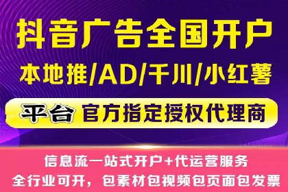 成功案例：百度竞价代运营如何提高转化率