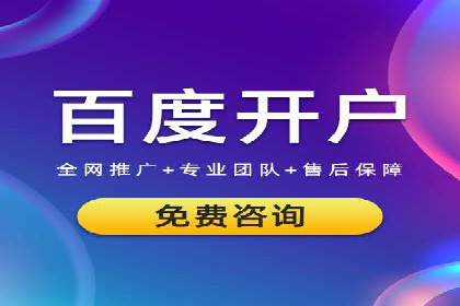 微博信息流背后的数据秘密