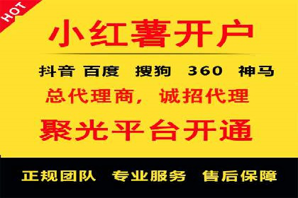 抖音信息流内容创作案例分析